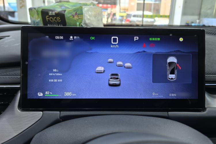 Used BYD Seal 06GT 2025 505 Wave Plus Edition