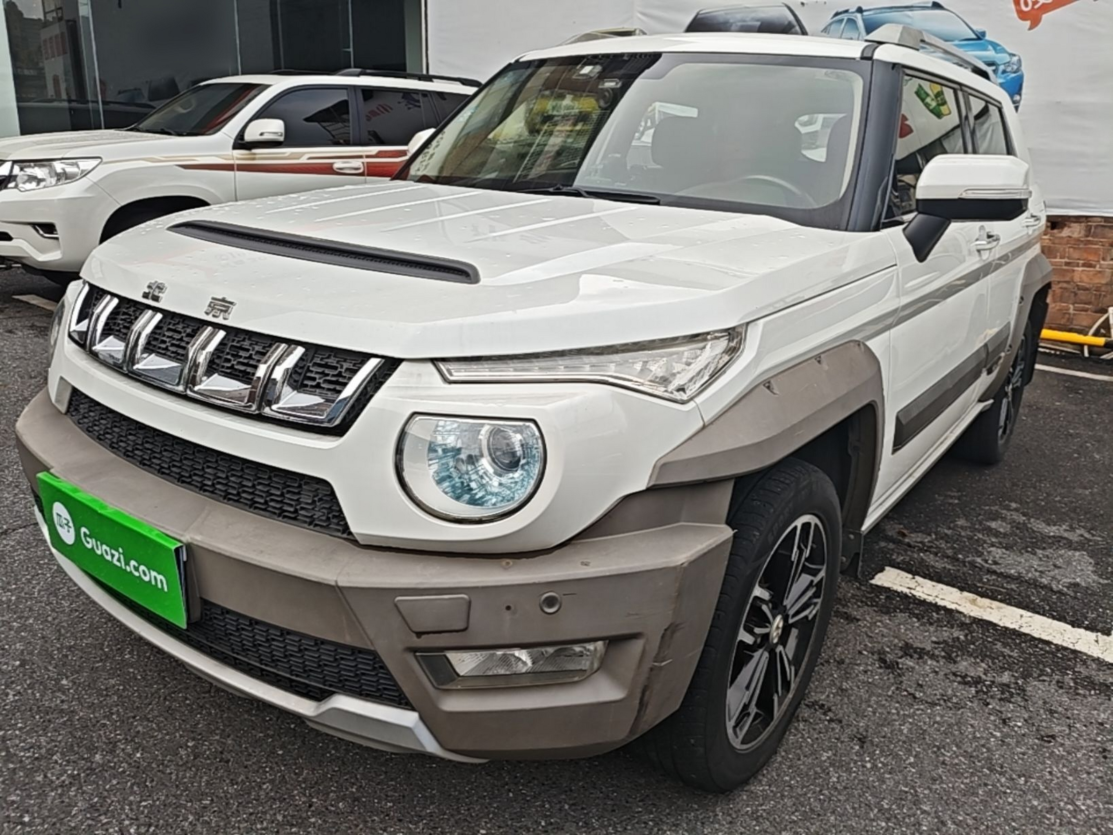 Under Front Bumper