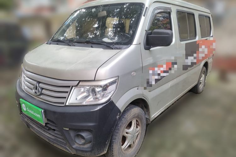 Used Chana Star 9 2015 1.5L CNG Base Version 4G15S