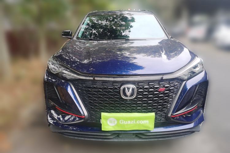 Used Changan CS75 PLUS 2021 1.5T Automatic Luxury Version
