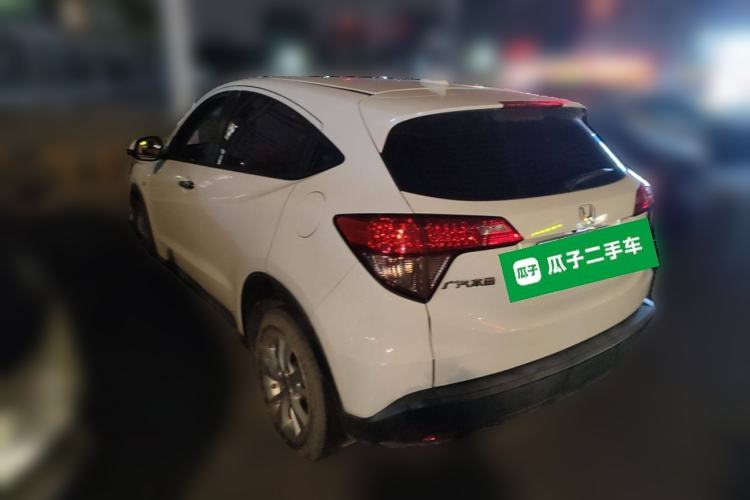 Used Honda Vezel 2017 1.5L CVT 2WD Comfort Model