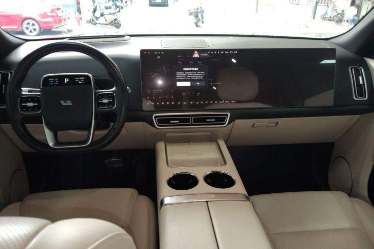 Used Li Auto L9 2023 Pro Model
