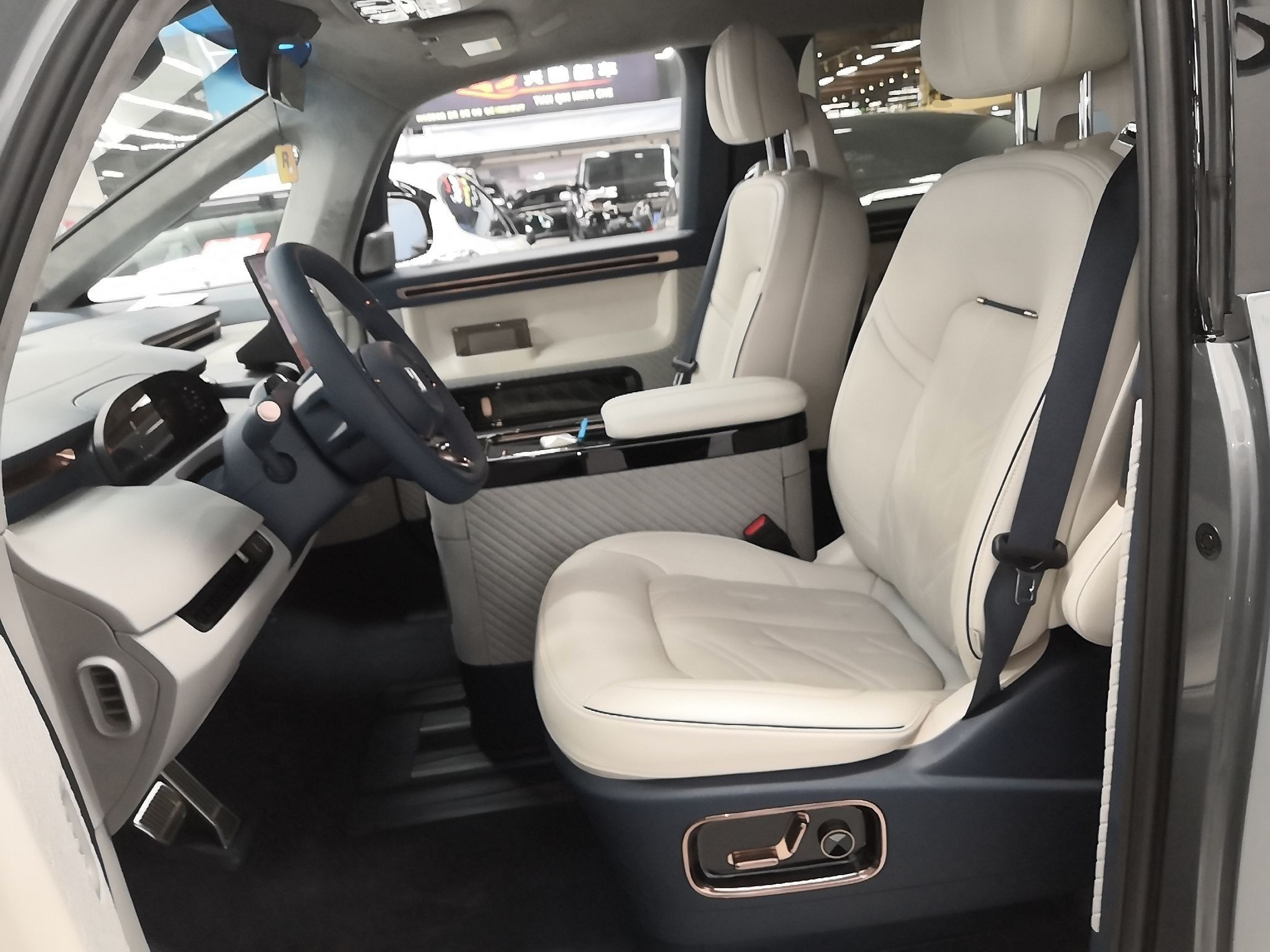 Avant de la voiture