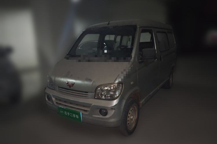 Used Wuling Zhiguang 2013 1.0L Practical Version