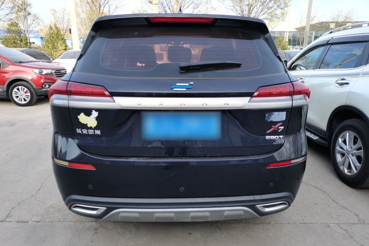 Used Oshan X7 2021 1.5T Automatic Luxury Version
