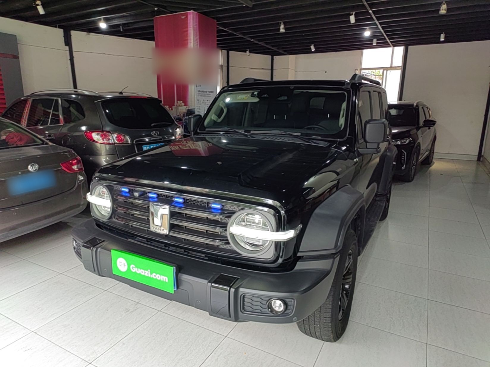 Under Front Bumper