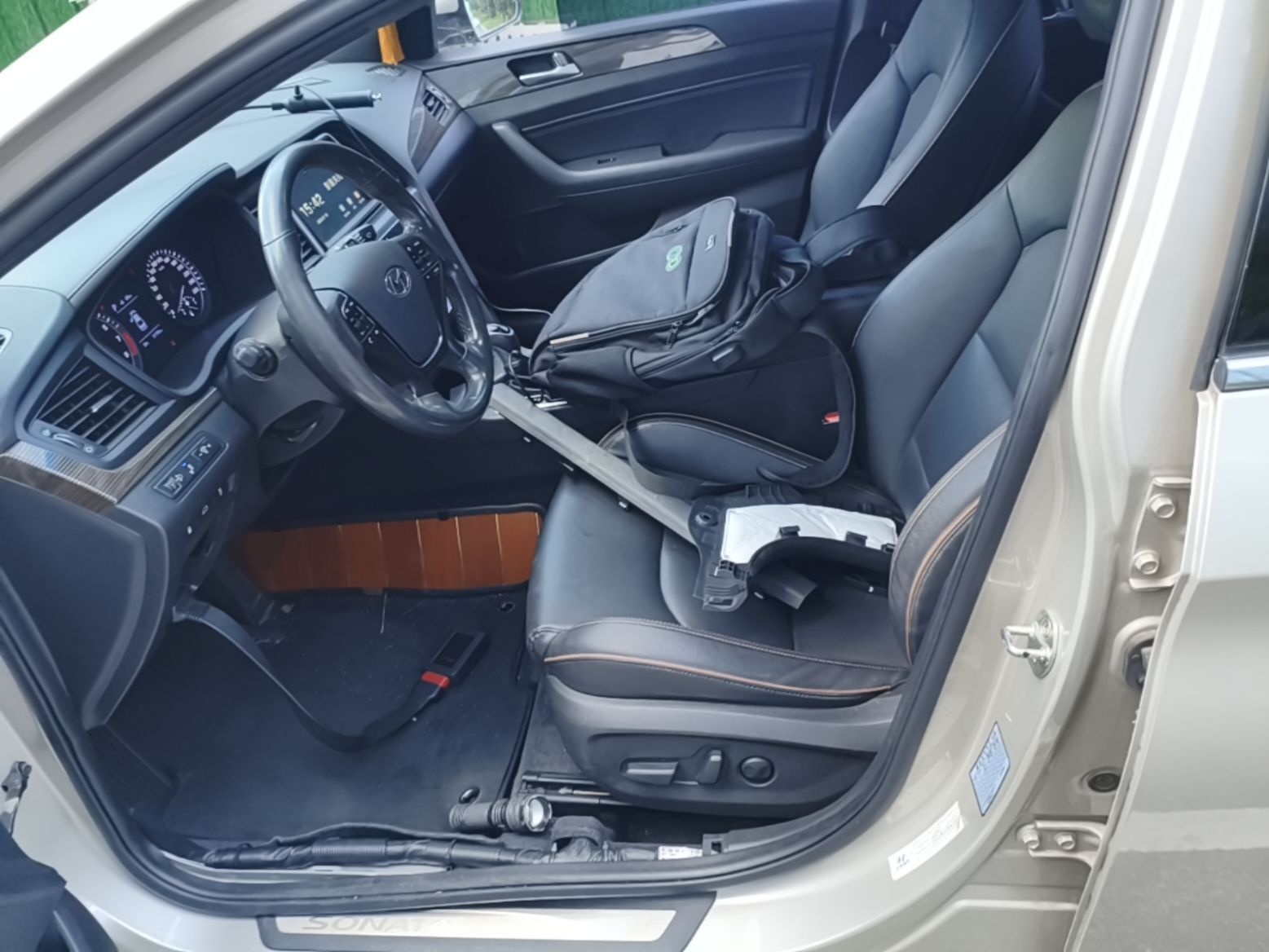 Front Interior