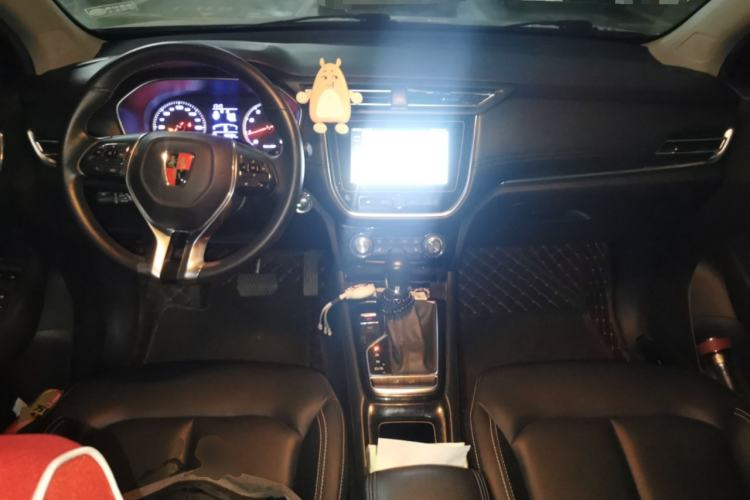 Used Roewe RX3 2018 1.6L CVT Flagship Edition Center Console