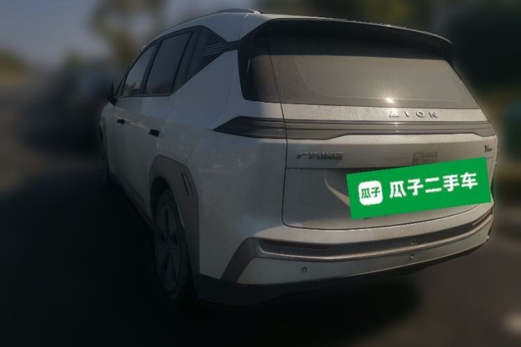 Used AION Y 2023 Plus 510 Enjoy Edition
