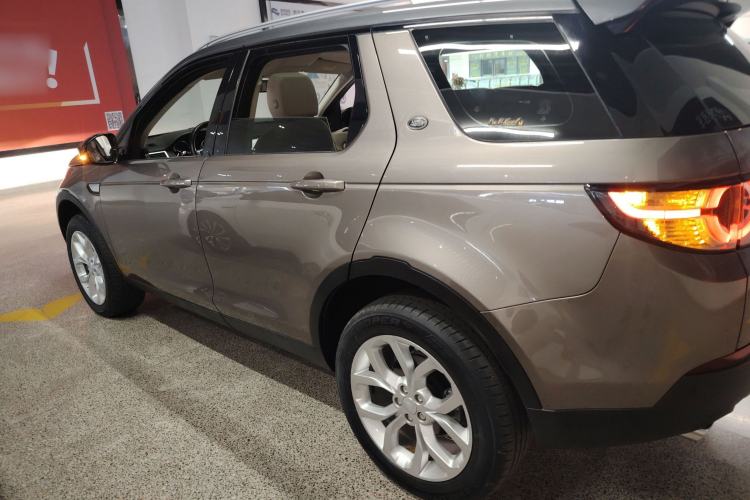 Used Land Rover Discovery Sport 2017 2.0T HSE
