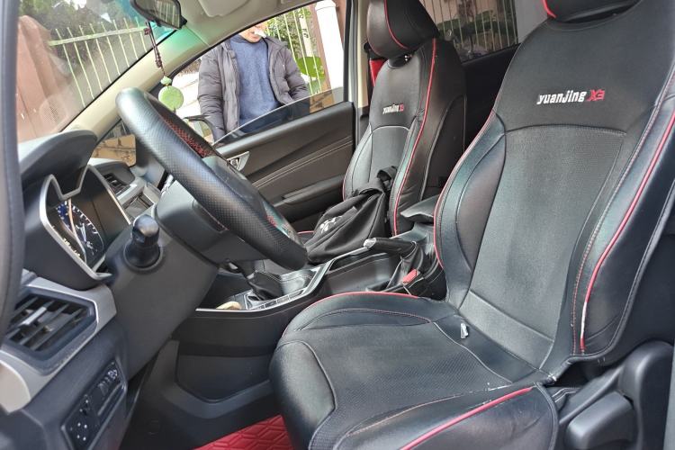 Used Geely Auto Vision X3 2019 Upgraded Model 1.5L CVT Elite Version