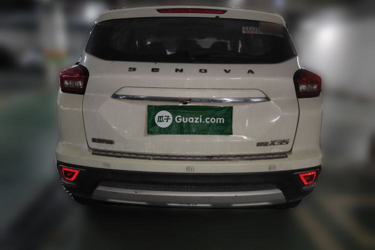 Used BAIC Senova X35 2016 1.5L Manual Luxury Edition Rear