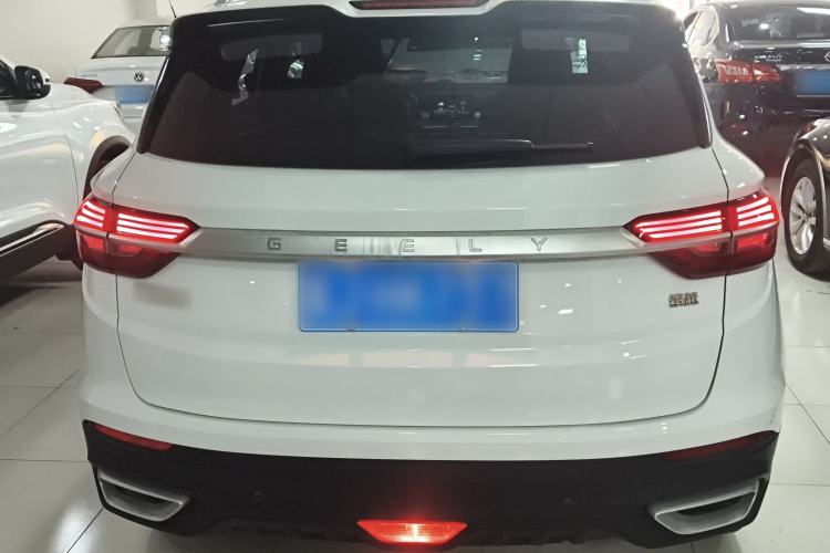 Used Geely Auto Coolray 2020 Facelift 240T DCT Hunter Rear