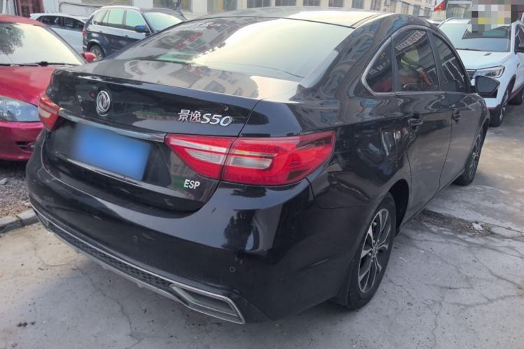 Used FORTHING Joyear S50 2017 1.5L Manual Luxury Model
