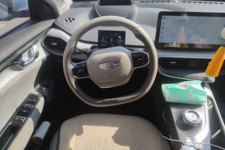 Used Geometry A 2019 Upgraded Model High-Performance Standard Range Power Cube Version
