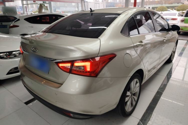 Used Chery Arrizo 5 2017 1.5L CVT Trendsetting Edition