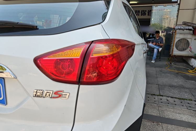 Used JAC Group Refine S3 2014 1.5L Manual Luxury Smart Model