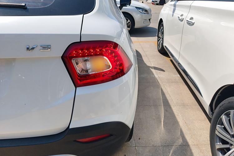 Used Brilliance V3 2016 1.5L Automatic Elite Model