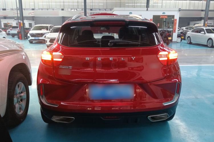 Used Geely Auto Emgrand GS 2019 1.4T CVT Active