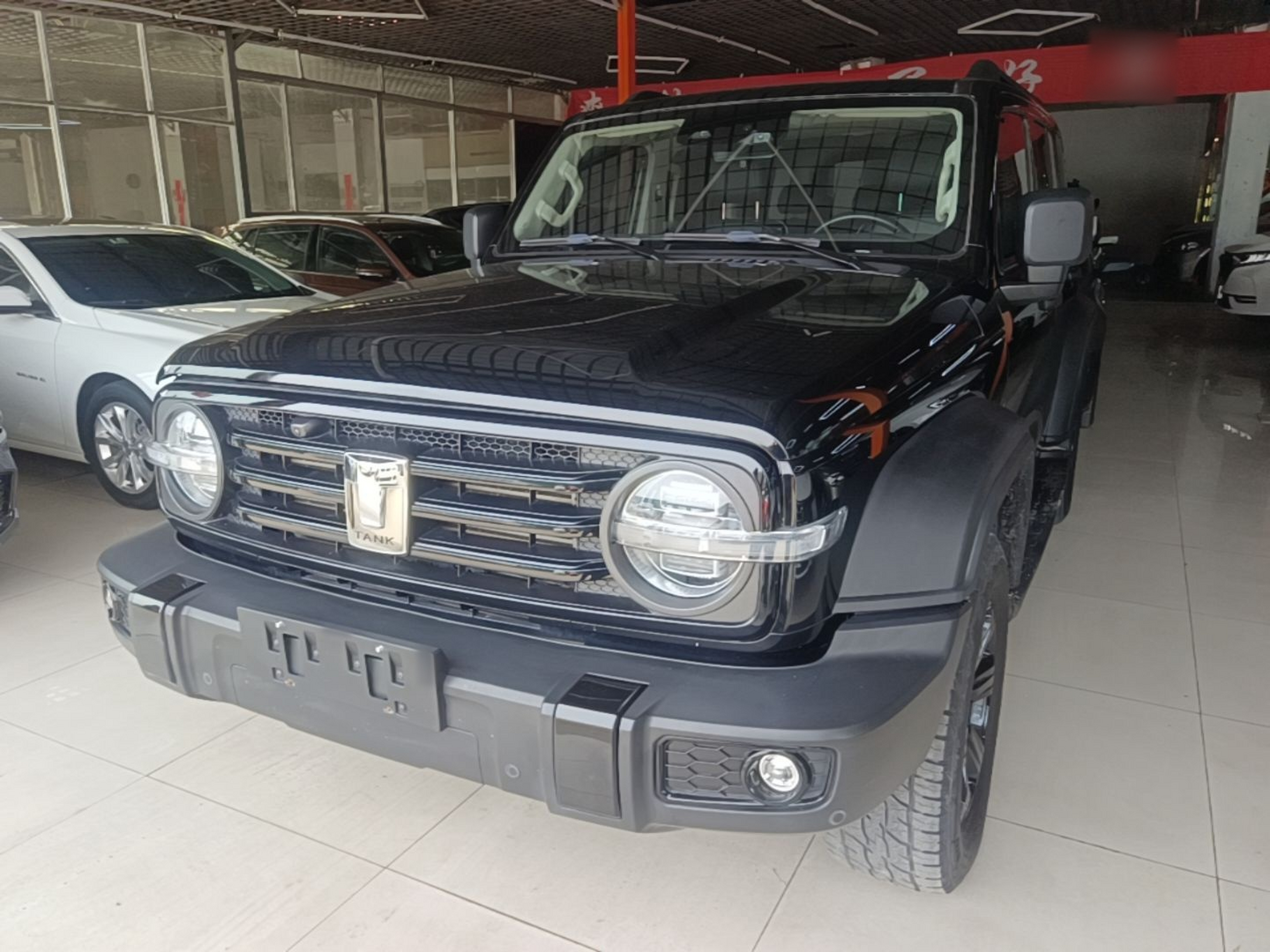 Under Front Bumper