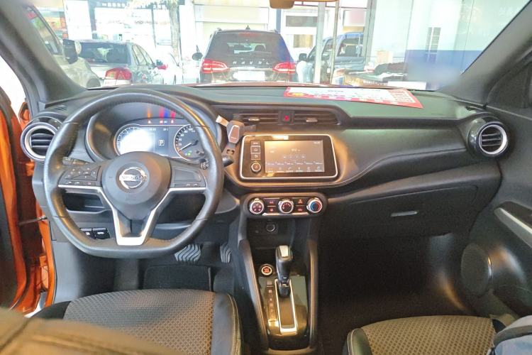 Used Nissan Kicks 2017 1.5L CVT Smart Drive Edition