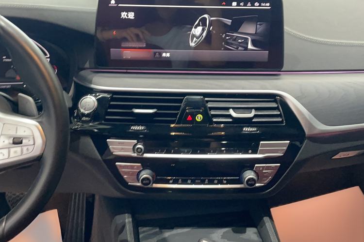 Used BMW 5 Series 2023 Restyled 530Li Leading Edition M Sport Package