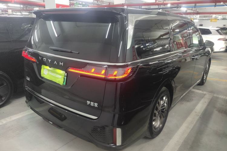 Used VOYAH Dream 2022 Low-Carbon Edition Dream+ Smart Enjoyment Package Rear Right 45 Deg