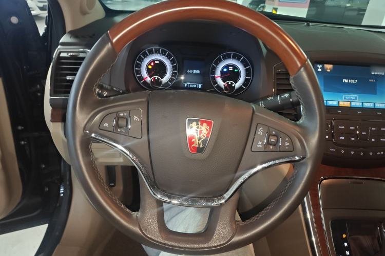 Used Roewe 950 2015 1.8T Luxury Edition
