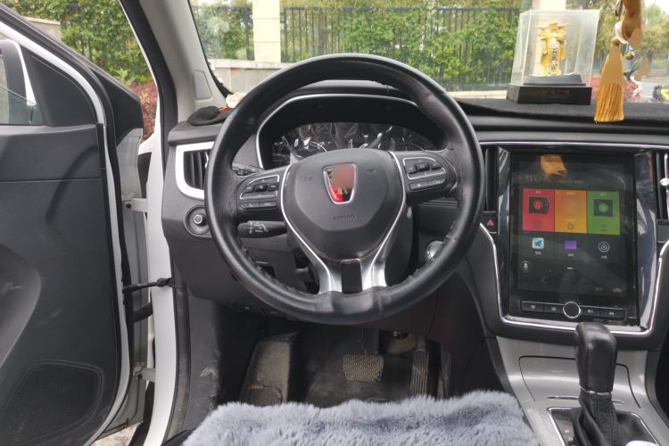 Used Roewe RX5 2020 20T Automatic 4G Connected Million Edition Steering Wheel