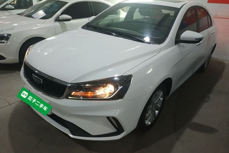 Used Geely Auto Emgrand 2021 UP 1.5L CVT Luxury Model