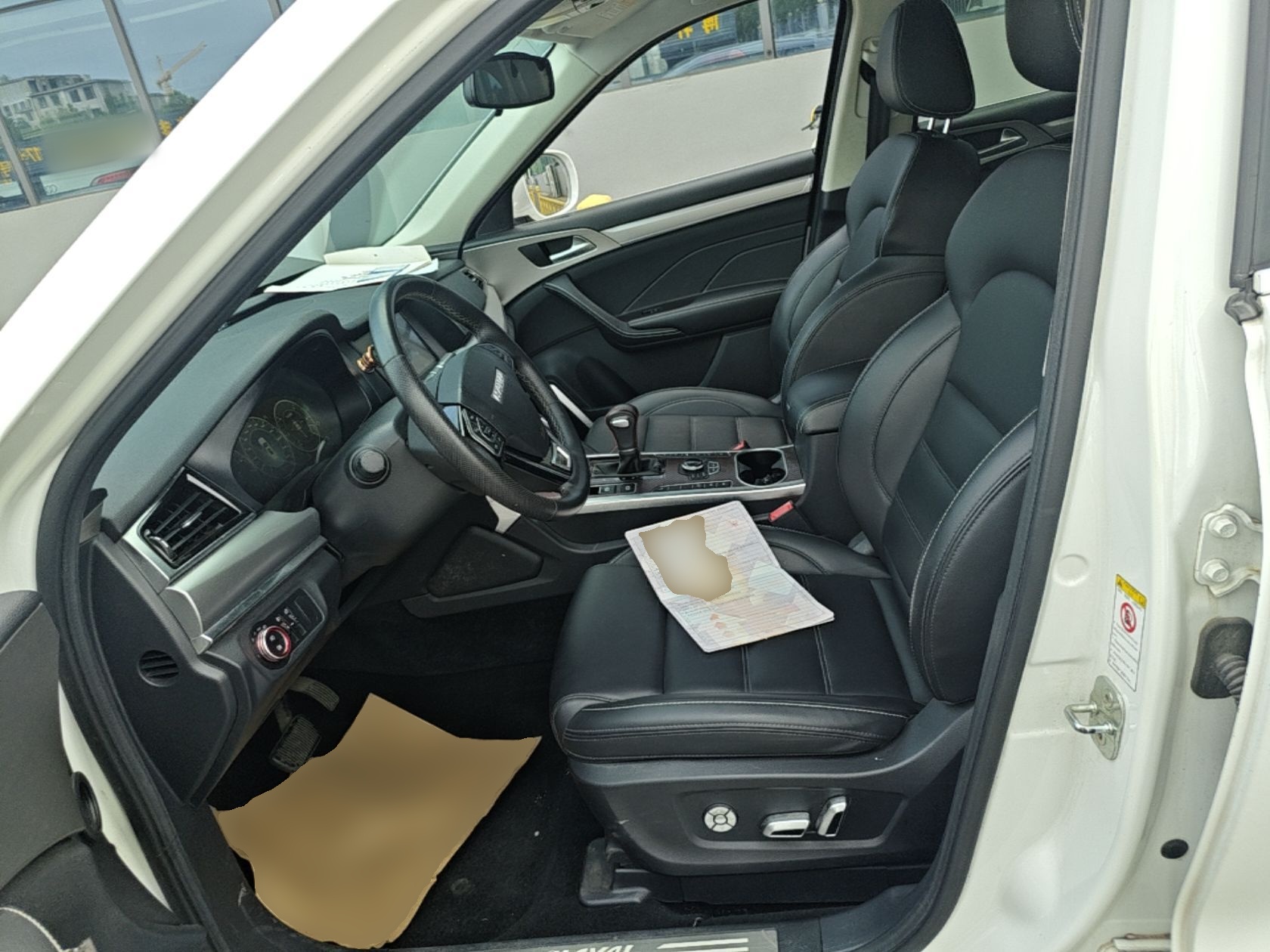 Interior delantero