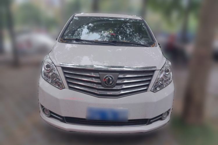 Used FORTHING CM7 2018 2.0T Manual Luxury Version
