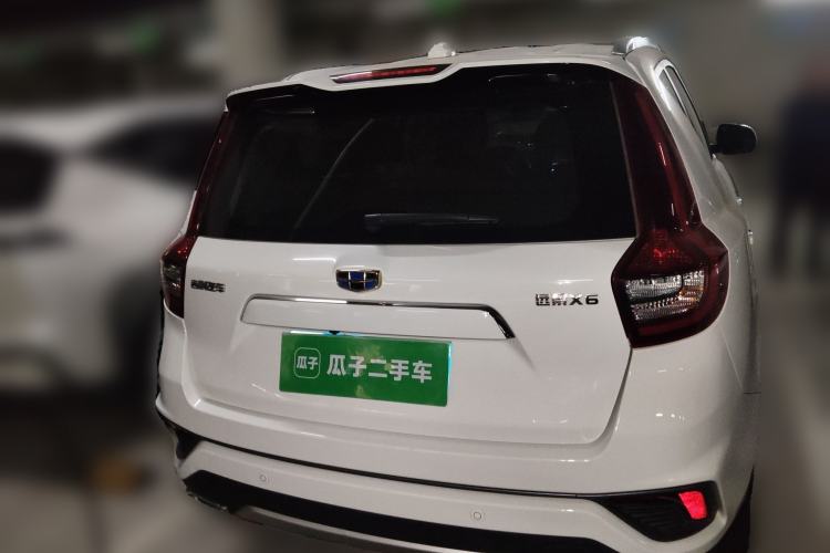 Used Geely Auto Vision X6 2018 1.8L Manual 4G Connect Luxury Edition