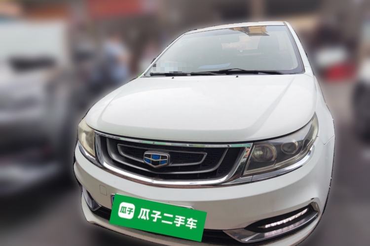Used Geely Auto Vision 2016 1.5L Manual Happiness Edition
