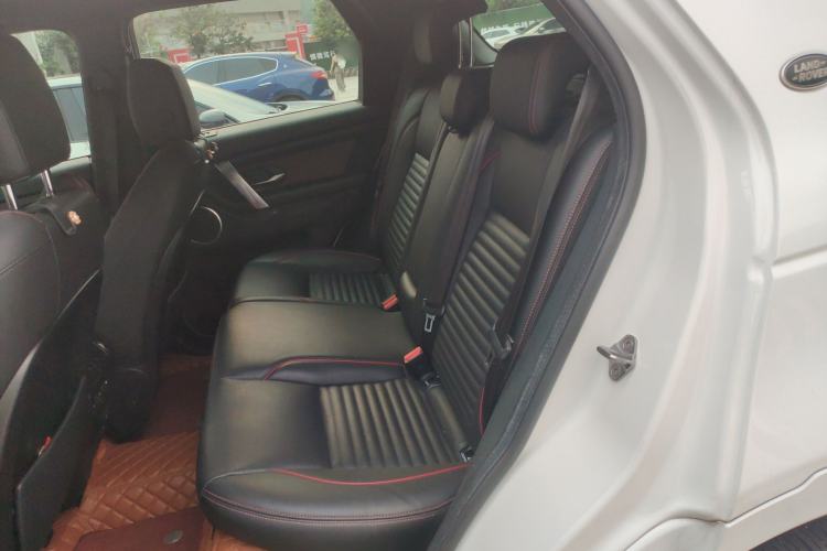 Used Land Rover Discovery Sport 2020 249 PS R-Dynamic Performance Edition Left Rear Seat