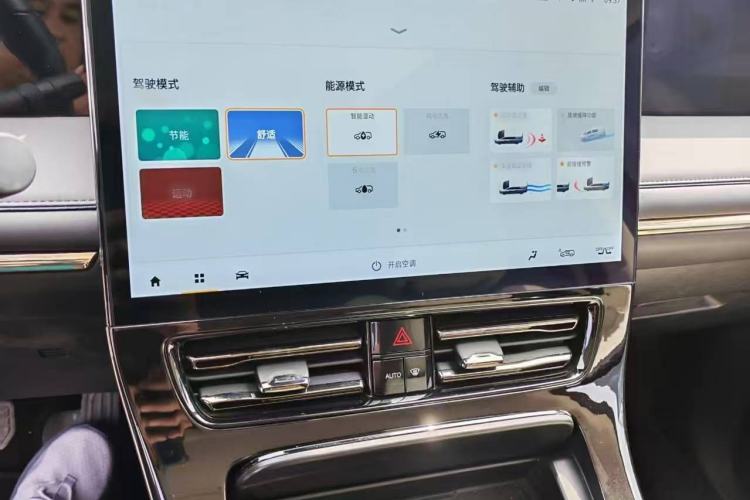 Used GAC Trumpchi E9 2023 E9 MAX