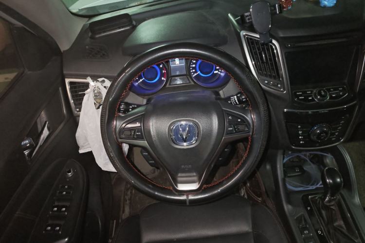 Used CHANGAN CS75 2016 1.8T Automatic Prestige Model China V Standard