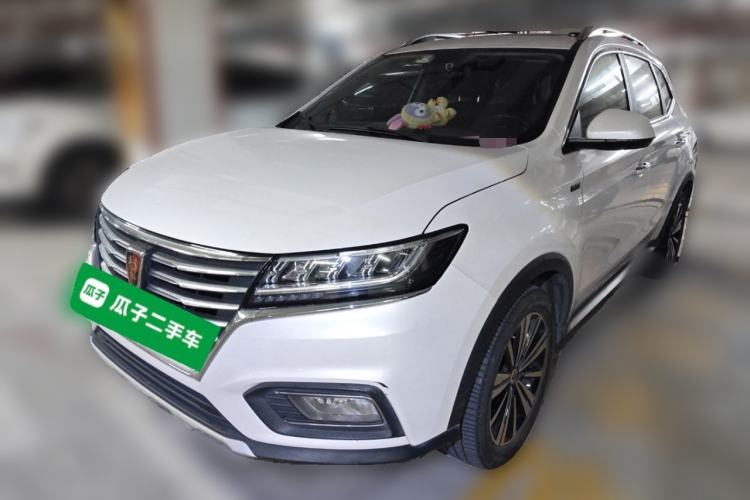 Used Roewe RX5 New Energy 2017 eRX5 50T Hybrid Connected Prestige Flagship Edition