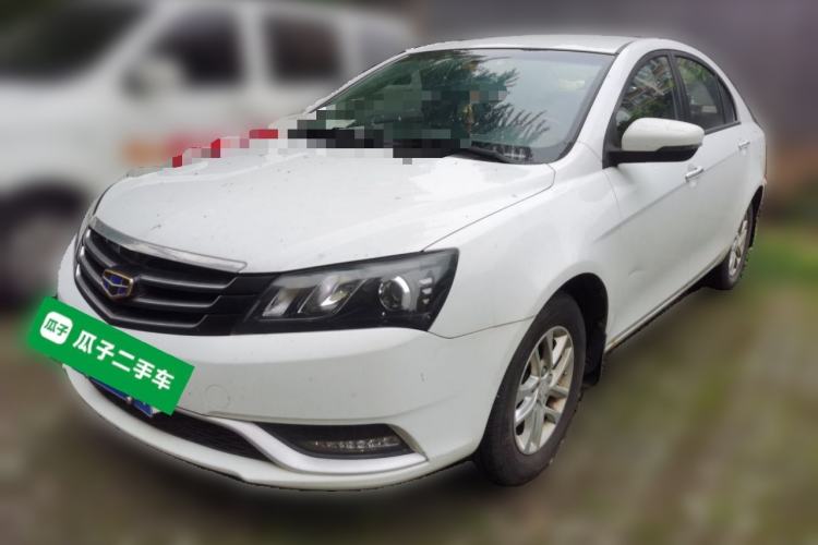 Used Geely Auto Emgrand 2016 Sedan 1.5L Manual Luxury Model