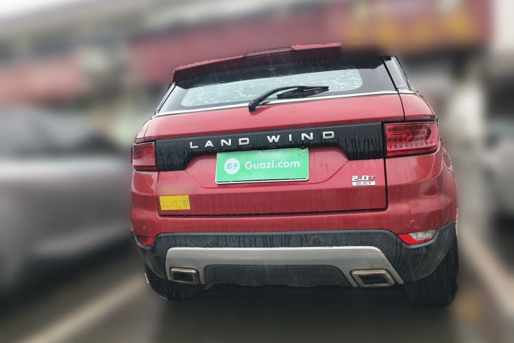 Used Land X7 2015 2.0T Panoramic Prestige Edition