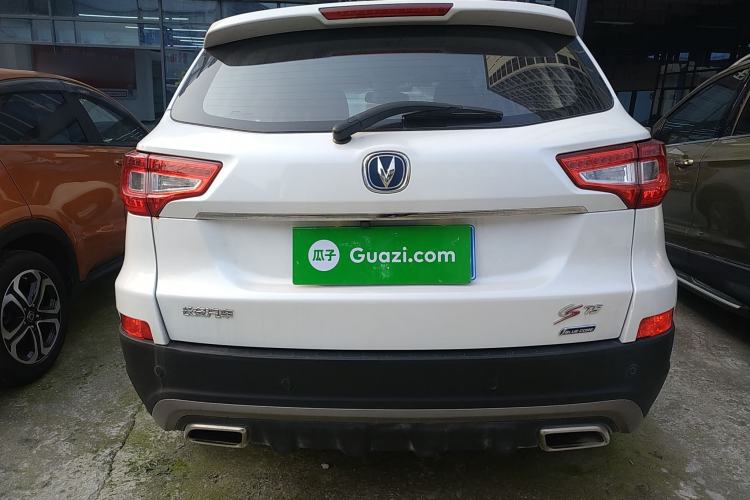 Used Changan CS75 2016 1.8T Automatic Elite Model China V Standard