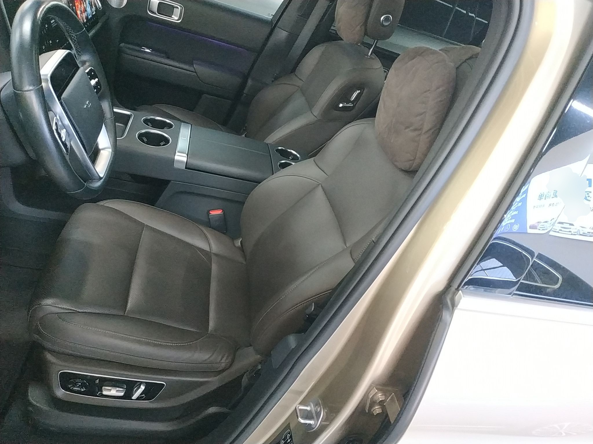 Interior delantero