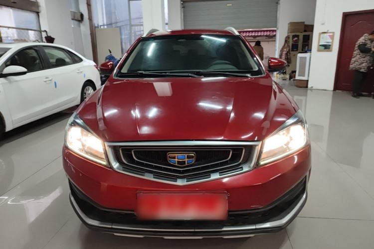 Used Geely Auto Vision S1 2018 1.5L Manual Fong Chi Model