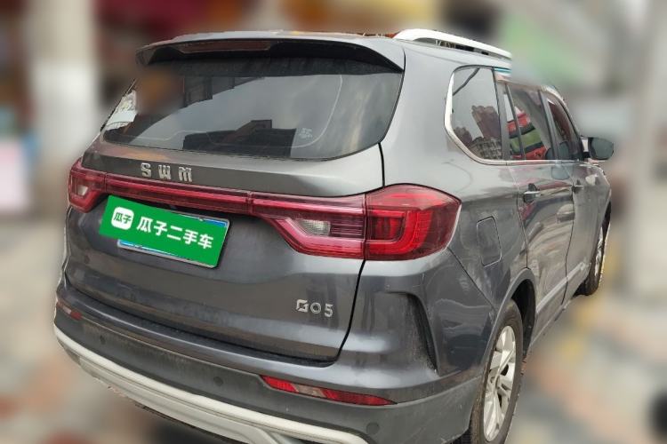 Used SWM G05 2019 2.0L Manual Luxury Edition