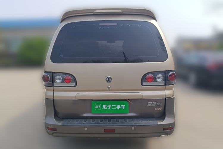 Used FORTHING Lingzhi 2016 M3 1.6L 7-Seater Comfort Model China V Standard Rear