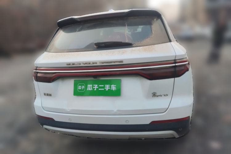 Used BYD Song Pro 2019 1.5T Automatic Luxury Model
