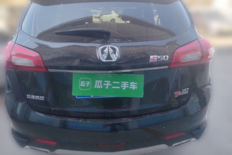 Used BAIC Weiwang S50 2016 1.5T Manual Joyful Luxury Edition Rear