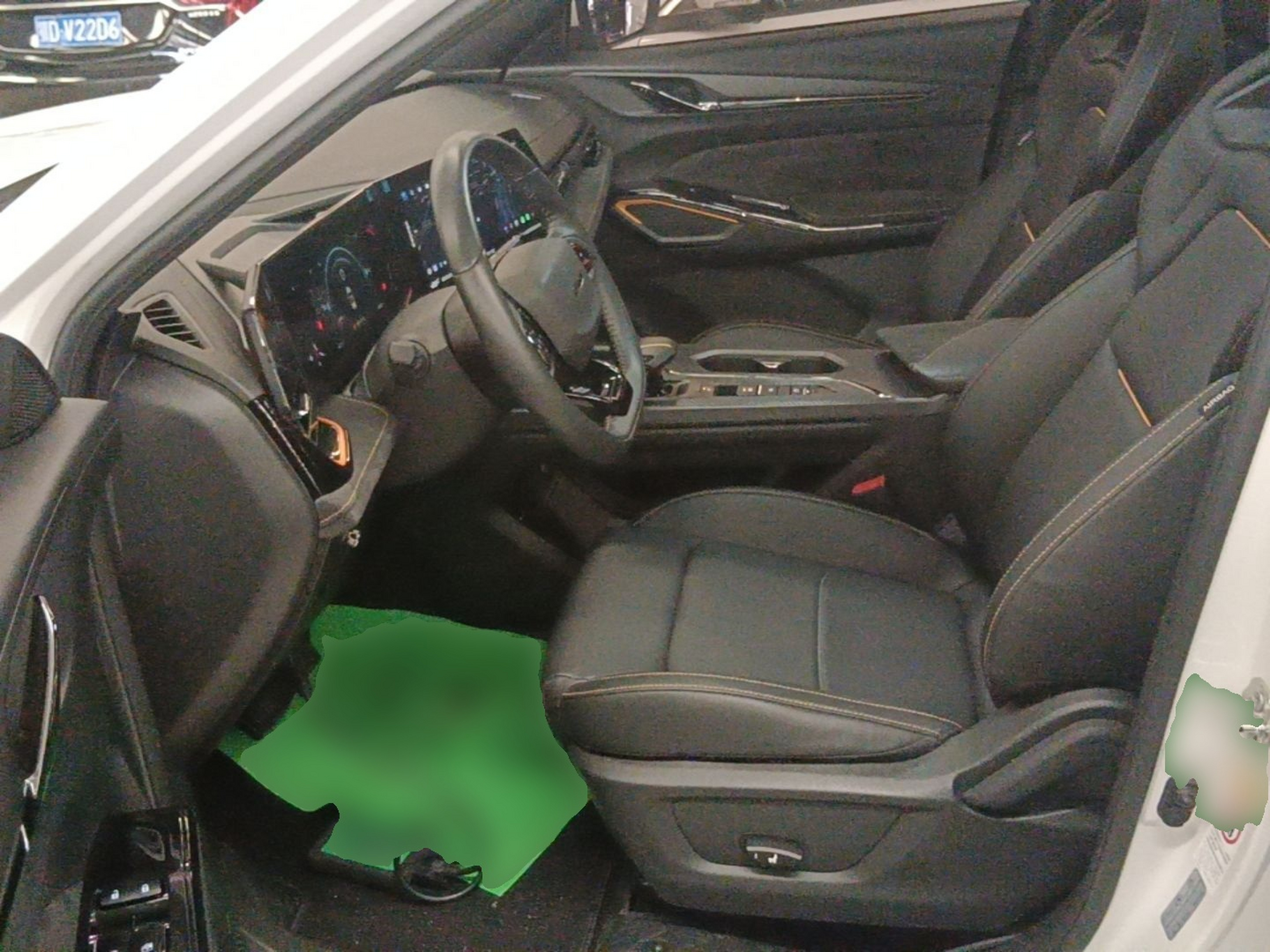 Interior delantero