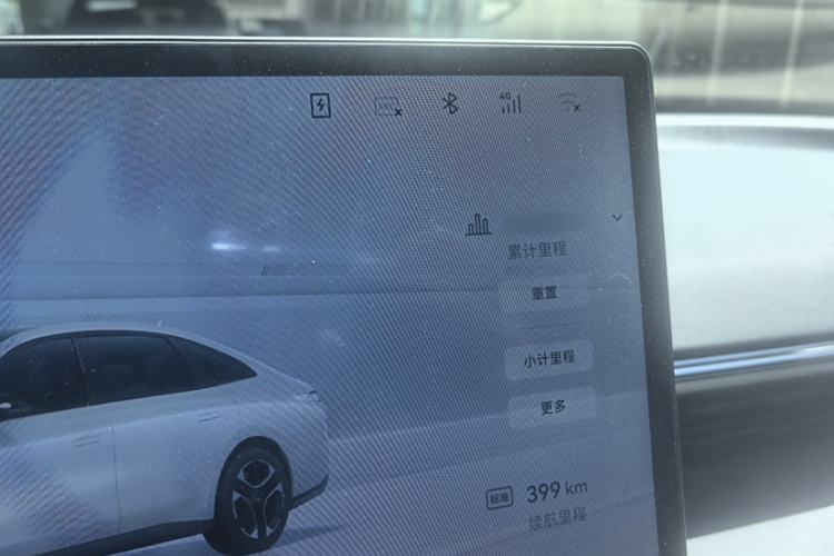 Used AION RT 2025 650 LiDAR Edition