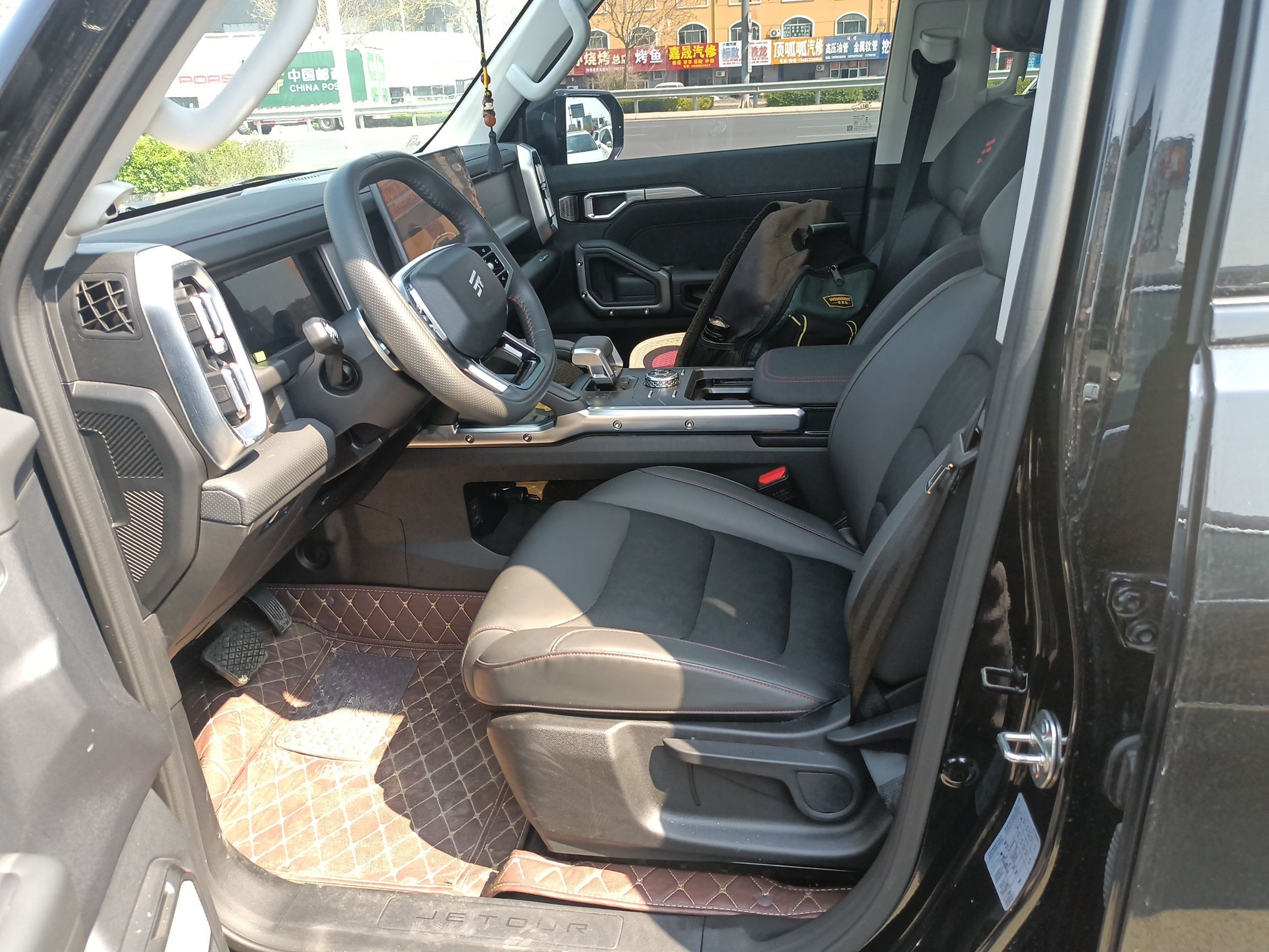 Interior delantero